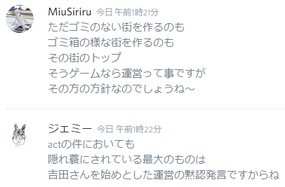 201707180027