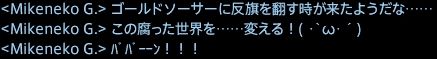 201503230022