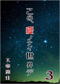 201704170021