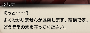 201707280035
