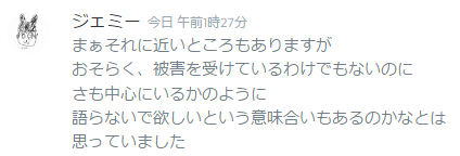 201707180031