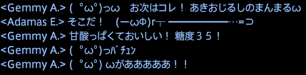 201707210022
