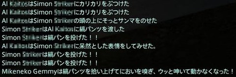 201410120025