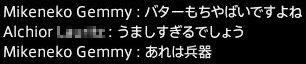 201412080009