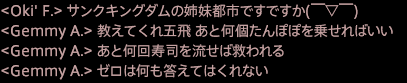 201804140016