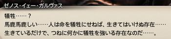 201708070058