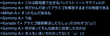 201708070086