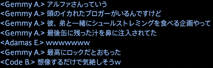 201707250044