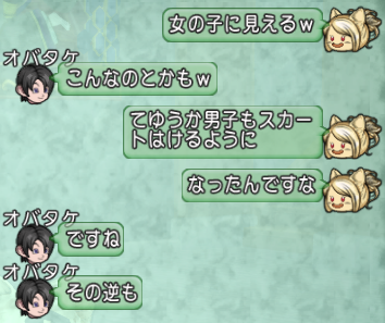 201808010008