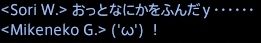 2015092317