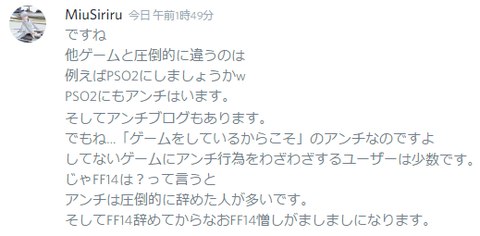 201707180042
