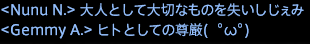 201707210012