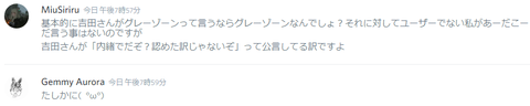 201706240027
