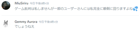 201706240032