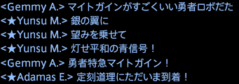 201703160024
