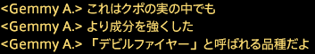 201903250010