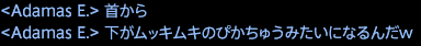 201711110014