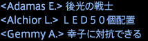 201707250016