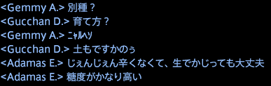 201711080014