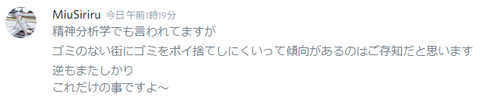 201707180026