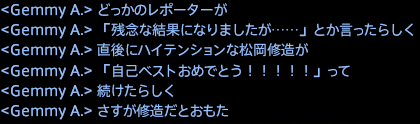 201802250020
