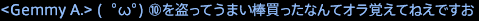 201706200037