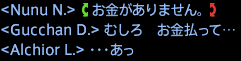 201707210016