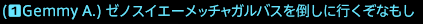 201708070014