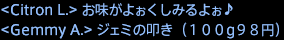 201707250039