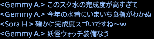 201708110006