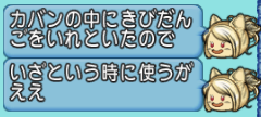 201709210032
