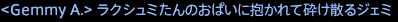 201708060021
