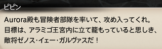 201708070012