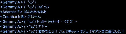 201707190006
