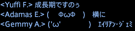 201708050012