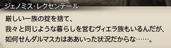 201901090020