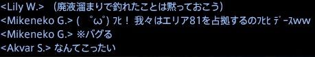 201508220025