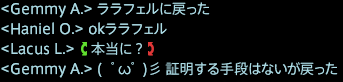 201801120009