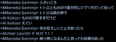 201412070010
