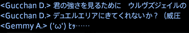 201707200011
