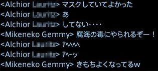 201412070015