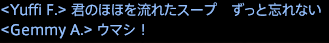 201707210009