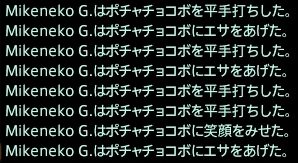 201508150018