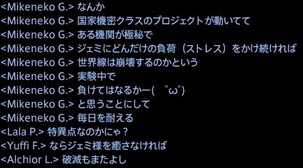 201508200008