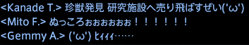 201707200005
