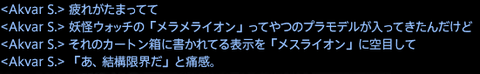 201507290022