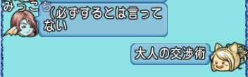 201710020033