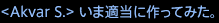 201507290019