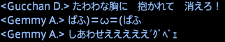 201708060022