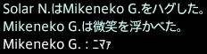 201508150004